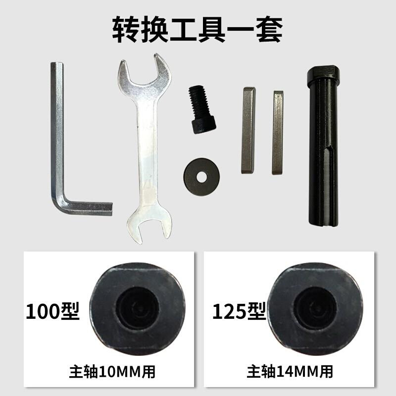 角磨机变拉丝机的转换工具 - 图1