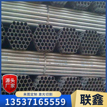 SUS431SUS630 round stick SUS430 round bar pre-hard 17-4ph round steel plate 9CR18 stainless steel