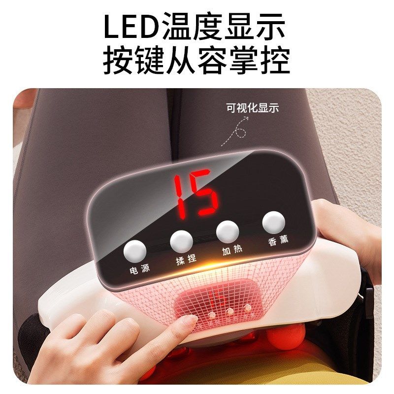 索隆砭石揉腹仪腹部按摩器自动揉捏艾灸加热按摩腹部Y腰部按摩仪,淘宝优惠券,粉丝福利购,淘宝优惠卷