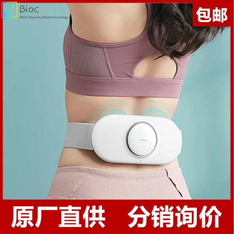 腰部按摩器便携背部腰椎理疗家用腰疼按摩仪腰V痛护腰带加热,淘宝优惠券,粉丝福利购,淘宝优惠卷