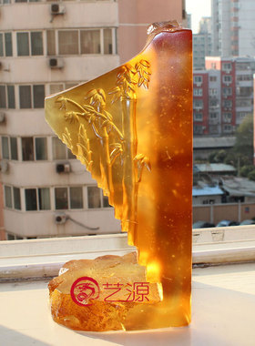 琉璃摆件工e艺品奖牌奖杯步步高山路特色时尚创意商务办公家居饰