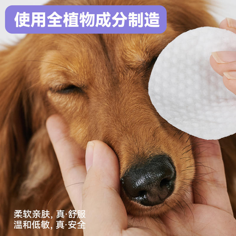 商品缩略图 3