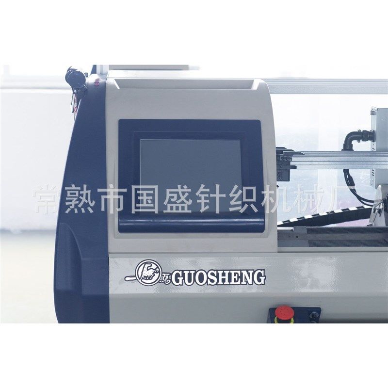 国盛全自动5g2英寸12G双系统围巾机帽子电脑针织横机,淘宝优惠券,粉丝福利购,淘宝优惠卷