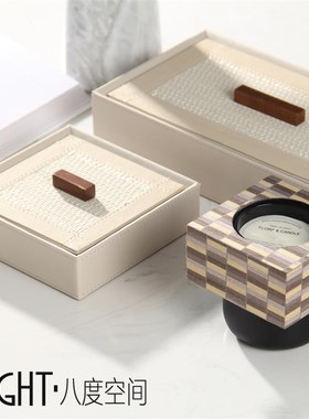 轻奢皮革首d饰i盒装饰盒珠宝盒样板房床头柜摆件衣帽间衣柜收纳盒