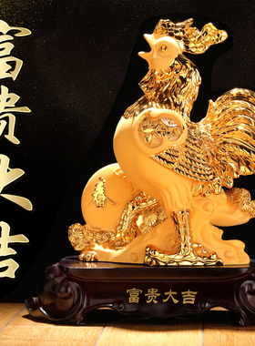 公鸡摆件鸡形鸡型摆设生肖鸡大z金鸡摆设鸡财高通阵吉祥物家居客