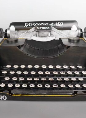 仿真复古怀旧打字机模型铁艺7080年代老物件家居S橱窗书店装饰摆