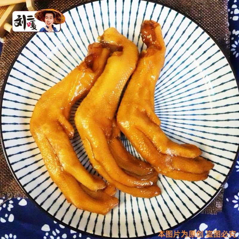 图3