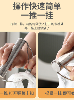 不锈钢手柄提物器防勒手提菜器