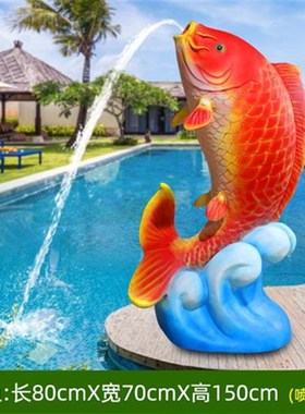 户外喷泉装饰g玻璃钢吐水大型工艺品新加坡鱼尾狮摆件园林景观雕