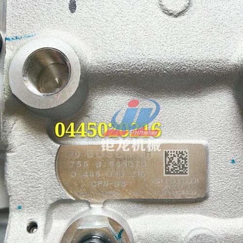 重汽WD615发动机高压n电喷油泵总成0445020216柴油泵VG1034080001 - 图1