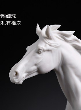 蔡国海大师作品《志在千里》马摆件陶瓷高档O领导办公室招财工艺