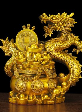 极速铜龙摆件纯铜聚宝盆龙大号龙戏珠家用客O厅店铺办公室创意开