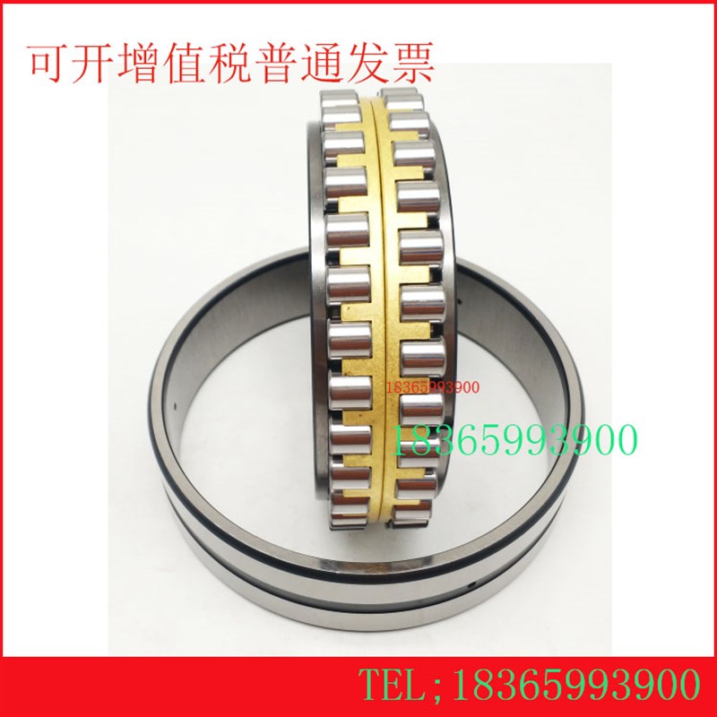 精密机床轴承      NN3048K/P5W33   240*3.60*92 - 图2