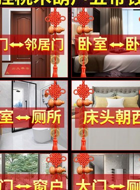 。五帝钱门对门桃木葫芦挂饰纯铜真品H铜钱串中国结客厅大门卧室