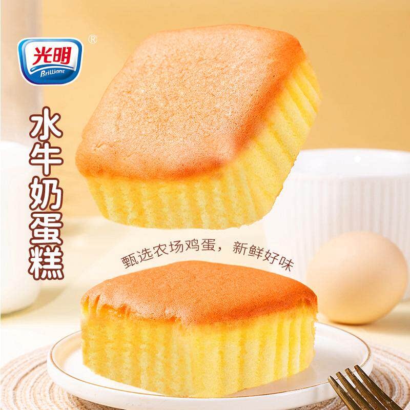 光明水牛奶蛋糕礼盒学生营养健康早餐面包整箱健康小零食送人实用