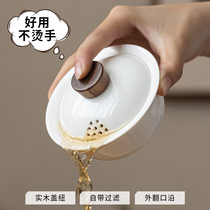 Shea butter jade anti-scalding lid bowl with lid single tea set suit Three-only cover bowl high-end white porcelain kung fu tea cup white porcelain