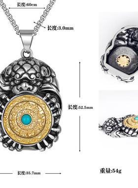 爆款钛钢吊牌貔貅九宫八卦牌十二生肖卦不锈钢吊坠男可旋转西藏饰
