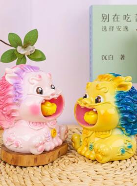 爆款召财貔貅转转乐可爱吞金兽创意家居桌面装饰摆件解压把玩儿童
