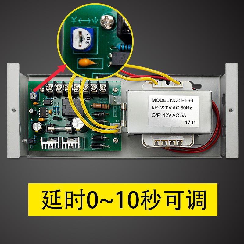 爆款门禁电源箱电源控制器门禁电源12v3a开关电源12v5a系统电源大 - 图0