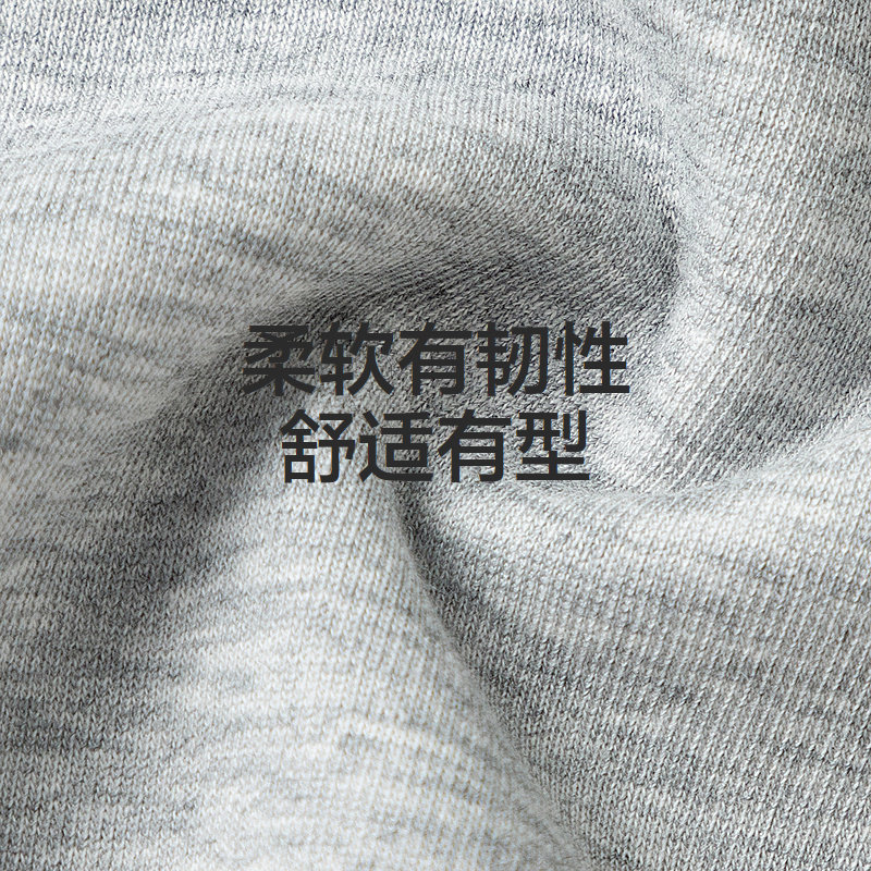 森马儿童卫衣套装男童学院运动风两件套刺绣时尚百搭秋装休闲童装