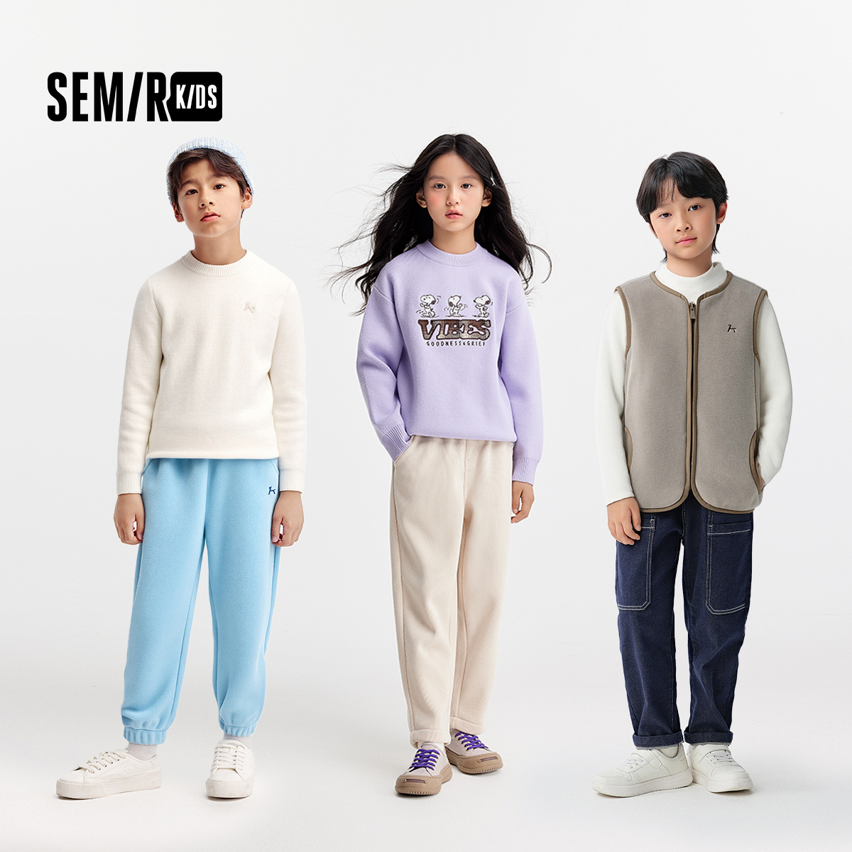 【优惠特卖】森马儿童秋冬家居服 针织衫 保暖外套 舒适保暖