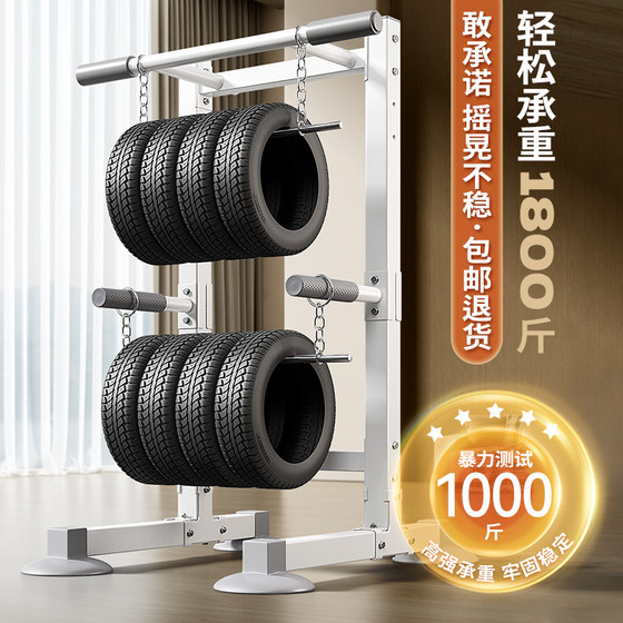 MAISCTON horizontal bar home indoor pull-up device horizontal bar parallel bar rack floor hanging bar home fitness equipment