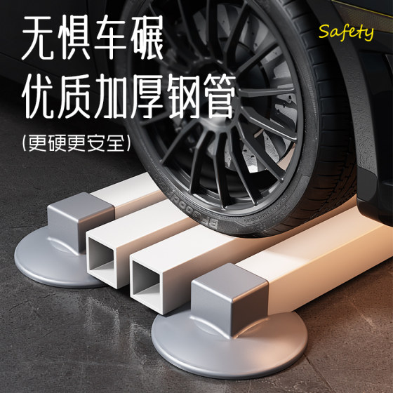 MAISCTON horizontal bar home indoor pull-up device horizontal bar parallel bar rack floor hanging bar home fitness equipment