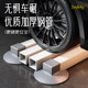 MAISCTON horizontal bar home indoor pull-up device horizontal bar parallel bar rack floor hanging bar home fitness equipment