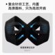MAISCTON open shoulder straps shoulder protectors open shoulder beauty straps invisible correction posture men and women adult fitness straps beautiful shoulders