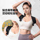 MAISCTON open shoulder straps shoulder protectors open shoulder beauty straps invisible correction posture men and women adult fitness straps beautiful shoulders