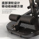 Multi-functional household squat aid, girl's squat hip bridge training hip push, beautiful butt lift, lower limb fitness equipment