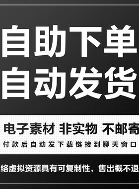 优雅莫兰迪艺术纸张宣纸纹肌理低饱和度配色背景底纹JPG图片素材