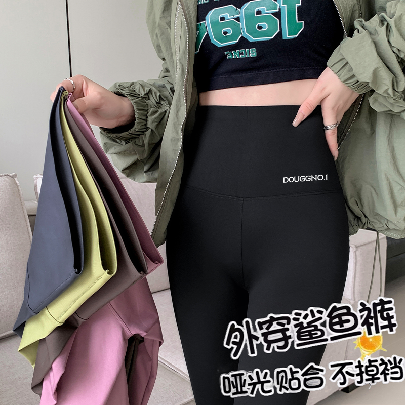 DOUGGNO.1新款夏外穿瑜伽高腰鲨鱼裤女微喇打底裤加绒加厚芭比裤_DOUGGNO1奥莱专柜_女装/女士精品-第5张图片-提都小院