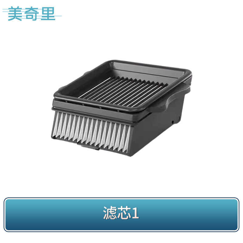 适配方太米博6系V6i/V6A/V6H洗地机配件滤网滤芯无布地刷耗材,淘宝优惠券,粉丝福利购,淘宝优惠卷