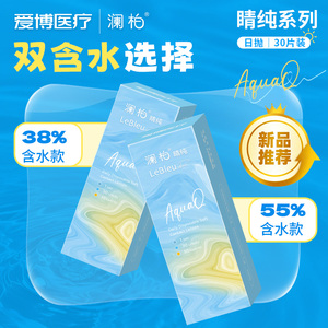 商品图片