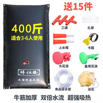 Solar Sun Sunning Water Hot Water Bag Large Capacity Simple Bath Water Bag Deity Hot Water Home Bag Shower Summer