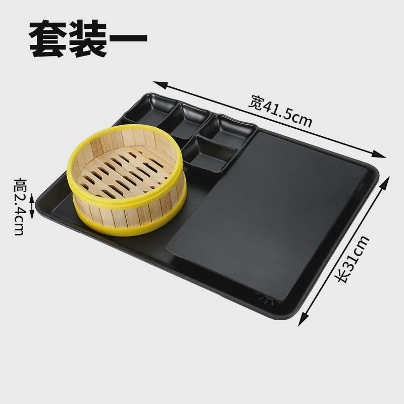 北京烤鸭盘子f创意酒店特色个性意境菜盘子餐具仿瓷密胺一整套装,淘宝优惠券,粉丝福利购,淘宝优惠卷