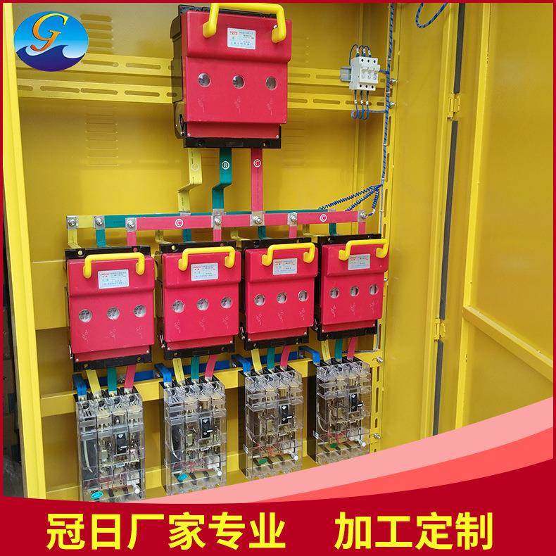 移动式工地箱户外临时电箱动力配电柜电箱一级二级三级配控制箱,淘宝优惠券,粉丝福利购,淘宝优惠卷