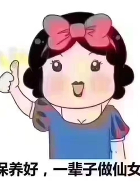 小红花护肤品套装正品早晚霜三件套苗族老中医化妆品官方企业店
