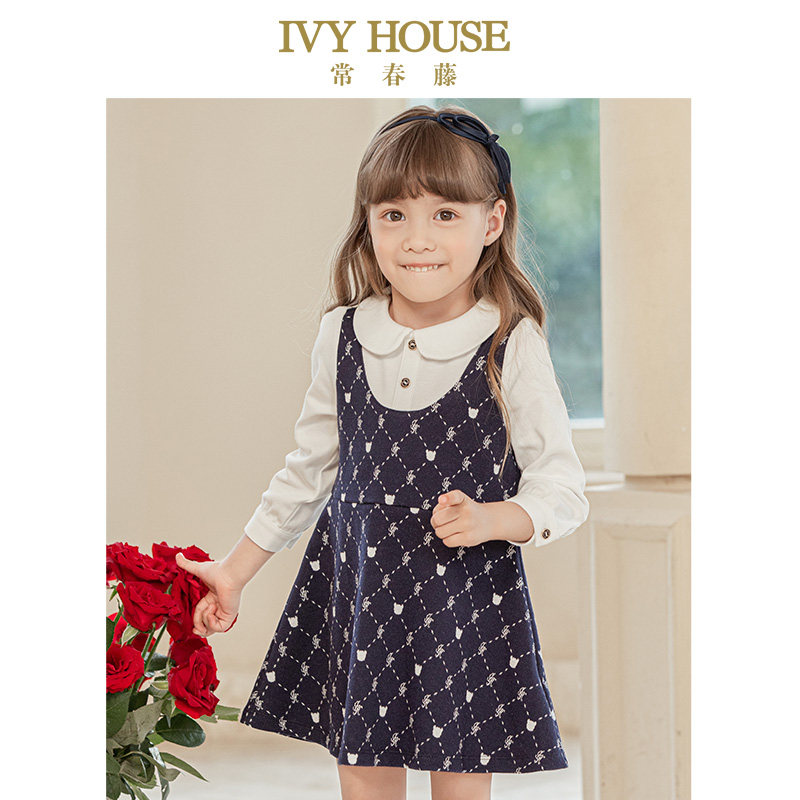 IVY HOUSE常春藤童装女小童裙子秋季款 假两件连衣裙学院风儿童,淘宝优惠券,粉丝福利购,淘宝优惠卷