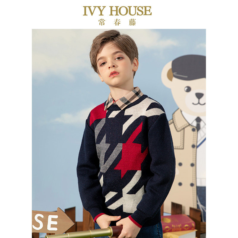 IVY HOUSE常春藤儿童装男童冬季款 提花毛衣圆领格纹线衫上衣保暖,淘宝优惠券,粉丝福利购,淘宝优惠卷