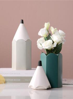 ins现代创意铅笔儿童房软装饰品摆设趣味陶瓷笔筒收纳储物罐摆件