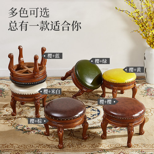 美式复古圆凳实木软包换鞋凳客厅茶几凳沙发板凳欧式小矮凳子家用 - 图0