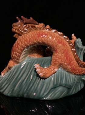 石湾陶瓷龙摆件家居装饰客u厅新中式十二生肖摆设龙年春节送礼礼