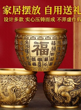 黄铜米缸聚财缸百福缸摆件聚宝盆全黄铜缸铜福缸加盖缸百福桶