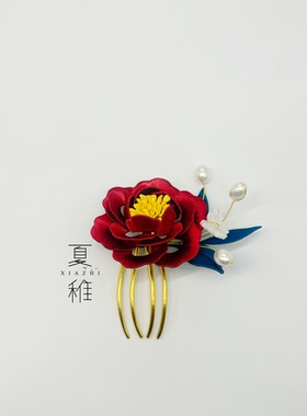 原创非遗缠花发梳成品汉服发饰古风配饰婚嫁红色牡丹手工材料包