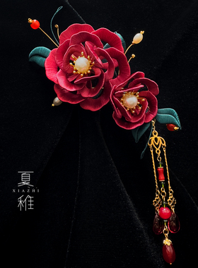 非遗手工缠花发簪婚嫁头饰