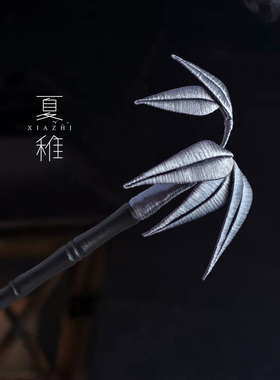 夏稚非遗缠花发簪diy材料包新中式水墨竹叶簪子成品古风汉服发饰