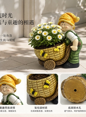 户外庭院卡通蜜蜂大号花盆摆件