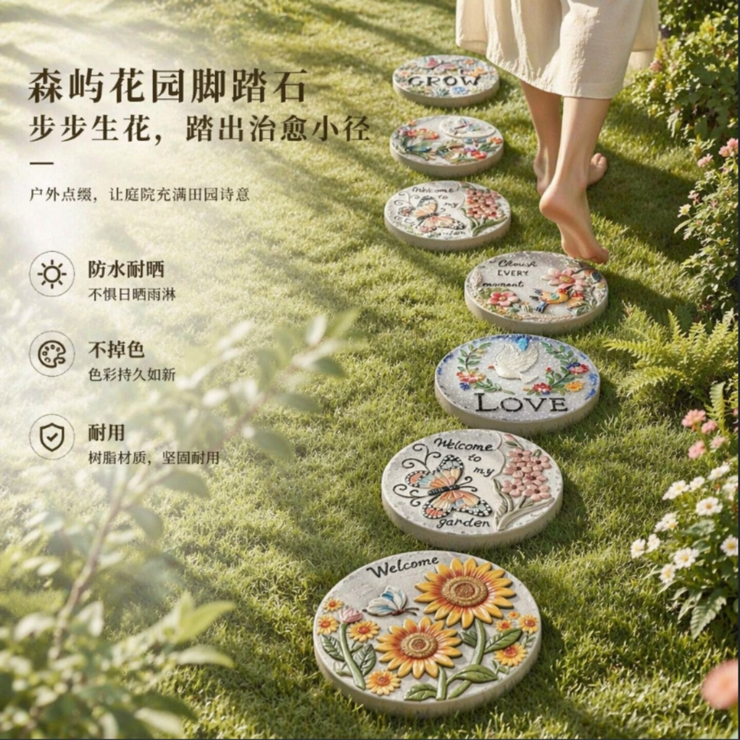 图4